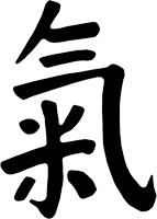 chinesisches Symbol für die Lebensenergie Qi